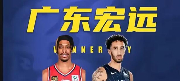 九游-包含广州队迎CBA季后赛关键赛，关键时刻防线松动，质疑声仍在，心理建设被强调的词条