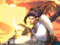 九游-关于Rookie回归赛场，挺进下一轮首场状态亮眼，SKT观众沸腾！的信息