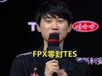 九游娱乐-包含Doinb迎来十赛季高光表现，MAD球迷沸腾！的词条